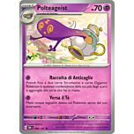 098 / 197 Polteageist Non Comune normale (IT) -NEAR MINT-