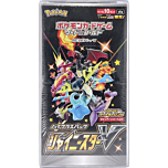 Shiny Star V display 10 buste Japan con carta codice 1a edizione LOGO ROSSO(JP) / AIG CASE FRESH