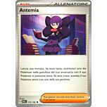 174 / 182 Antemia Non Comune normale (IT) -NEAR MINT-