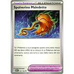 161 / 182 Spolverino Maledetto Non Comune normale (IT) -NEAR MINT-