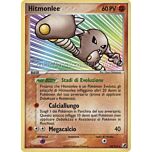 025 / 115 Hitmonlee rara (IT) -NEAR MINT-