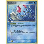 077 / 101 Tentacool comune (IT) -NEAR MINT-