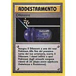 080 / 102 Difensore non comune unlimited (IT) -NEAR MINT-