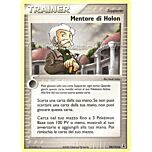 093 / 113 Mentore di Holon non comune (IT) -NEAR MINT-