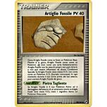 090 / 100 Artiglio Fossile PV 40 comune (IT) -NEAR MINT-