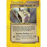 129 / 147 Cubo Metallo 01 non comune (IT) -NEAR MINT-