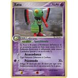 029 / 107 Xatu rara (IT) -NEAR MINT-