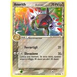 057 / 110 Anorith Delta Species comune (IT) -NEAR MINT-