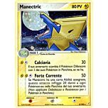 008 / 100 Manetric rara foil (IT) -NEAR MINT-