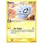 059 / 101 Pupitar Specie Delta comune (IT) -NEAR MINT-