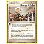 075 / 101 Mentore di Holon non comune (IT) -NEAR MINT-