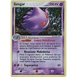 05 / 92 Gengar rara foil (IT) -NEAR MINT-