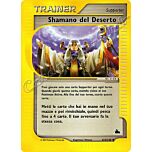 123 / 144 Shamano del Deserto non comune (IT) -NEAR MINT-