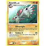 046 / 146 Anorith LIV.29 non comune (IT) -NEAR MINT-