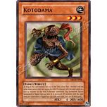 DB1-EN058 Kotodama comune -NEAR MINT-