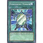 LOD-075 Fengsheng Mirror comune Unlimited -NEAR MINT-